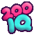 200iq Discord emoji