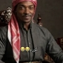 :emoji_14: