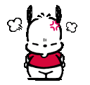 poc_gianrui Discord emoji