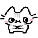 neko_guilt