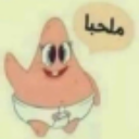 :emoji_13: