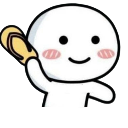 :emoji_2: