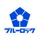 <:BlueLock:1530284957774250064>