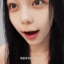 aIanwinkDNS