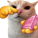 Stinky
