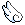 0092_1whitewing_left