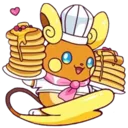 DEDENNE