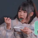 fYeoneatDNS