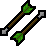 Two pixelated arrows crossed over each other against a black background.