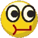 s_chew