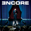 :emencore: