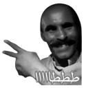emoji_34 Discord sticker - شـريطـي هـاوس 🚗｜SE2