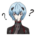 :reiconfused:
