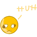 veritysayinghuh