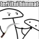 Rh_teri_itni_himmat