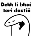 dekhlibhai
