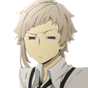 :Atsushi_suspicious: