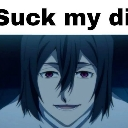 suck Discord Emoji | ☠𝐔𝐍𝐒𝐄𝐓𝐓𝐄𝐋𝐈𝐍𝐆☠