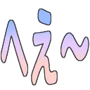 hee