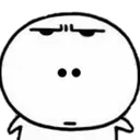 xieron_huh