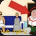 :emoji_37: