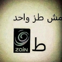 :emoji_Notjustonebuttwo:
