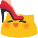 :StepOnMe: