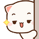 hidinggoma