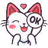64784catok Discord emoji