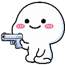 emoji_90