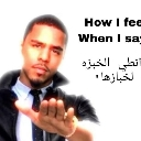 :emoji_1: