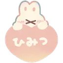softbunny