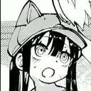 whatareudoing