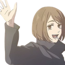 shoko_wave Discord Emoji from Levft