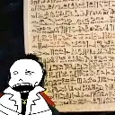 whatisbrotalkingabout