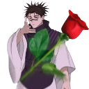 choso_rose custom emote | Levft