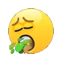 1519_puke