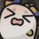 a_shuPain Discord emoji