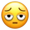 2_tired Discord Emoji | ノtype · chat · vc · giveaways · social · chill