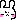 h_bunnyno animated Discord emote - luuxr's corner 🌸🍰 | social・gaming・art・gfx・roblox