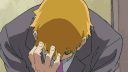 reigen animated GIF emoji | Levft
