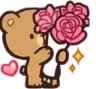<:love:1533092778303815802>