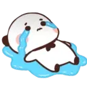 Cry