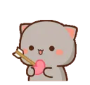 cupidcat