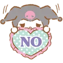 komino