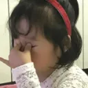 FFS