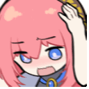 637350lukaohno animated Discord emote - ❤ KASANE//CORE🌹