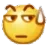 Nevermind Discord emoji