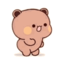 A small brown cartoon bear with rosy cheeks bouncing happily.