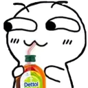 :emoji_40: